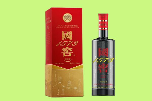 宜昌市点军回收国窖1573.jpg
