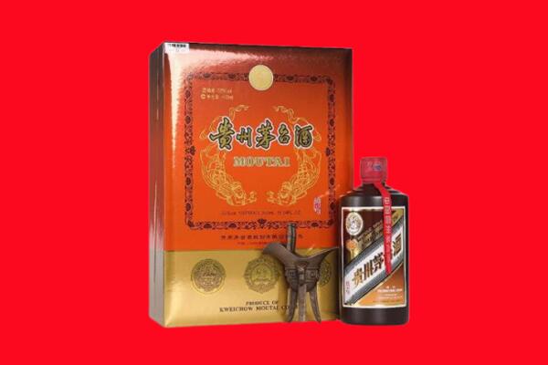 宜昌市点军回收30年茅台酒.jpg