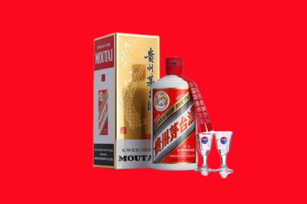 宜昌市点军回收茅台酒.jpg